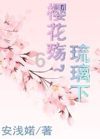 崩溃大陆