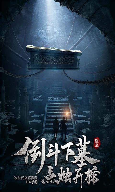 “开门杀”撞倒骑车人 违停司机需担责