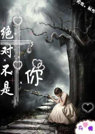 罗马时代帝国online手游无法加载，肿么回事游戏画面