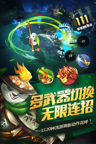 中储粮集团公司推广‘惠三农’综合服务平台