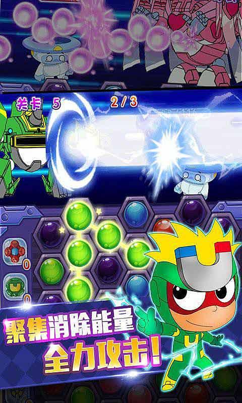 文明6