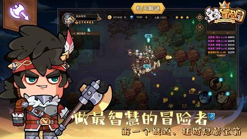 云南省“无废城市”建设取得积极成效