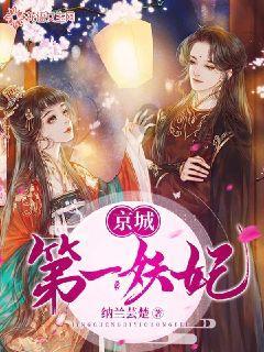 血脂紊乱要保持积极运动