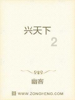 《青春有你2》鞠婧祎突然出现，仅1秒钟的镜头，令全网男粉沸腾