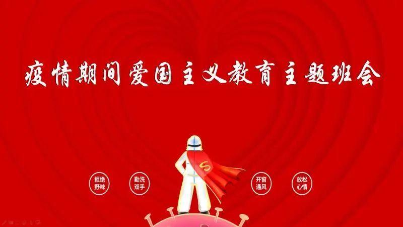 思南：多措并举整治隐患 提升道路交通安全