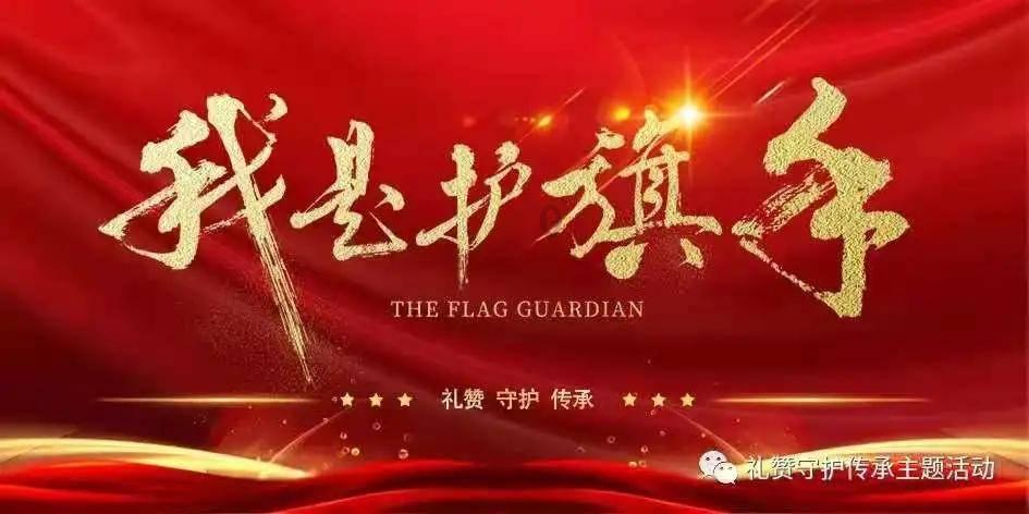 大条泰鲮鱼怎么做好吃？