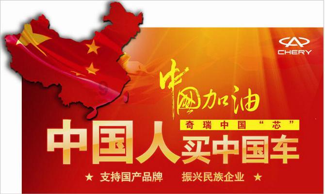 江苏苏宁3-1战胜广州恒大，米兰达的乌龙要背多大的锅？游戏画面