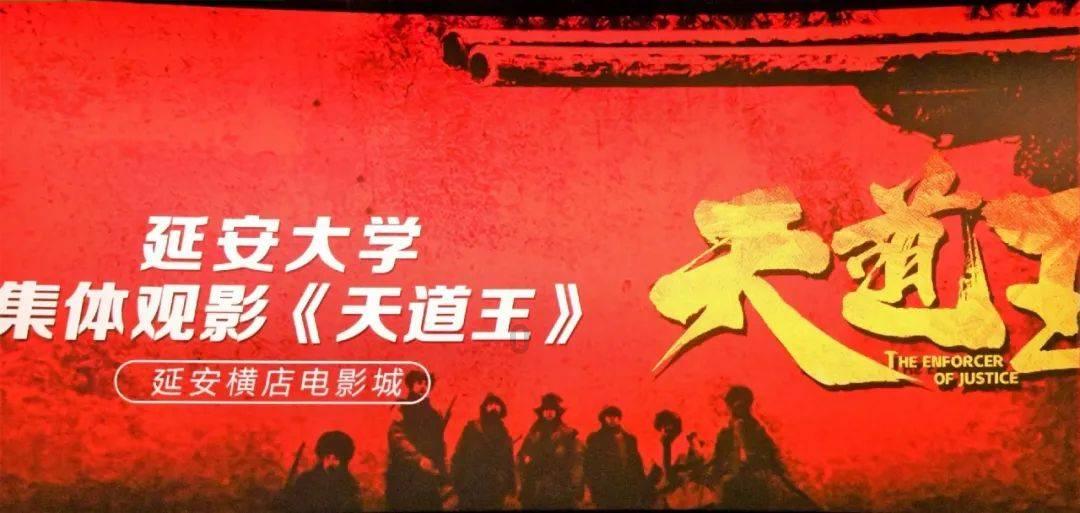 小小忍者疾风传