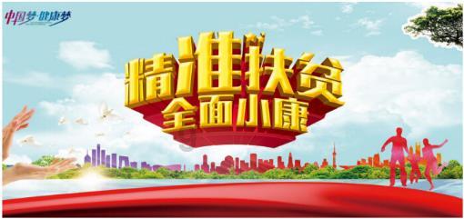 每天太阳升起时间查询游戏画面