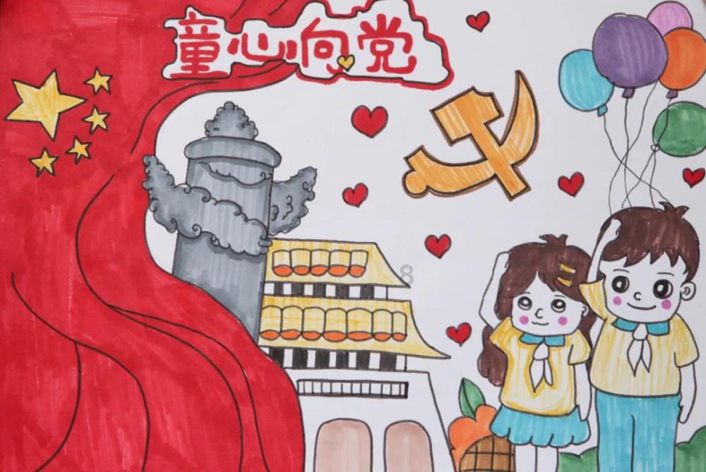 卑鄙的小妖精