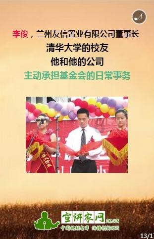 摩娜时尚博客