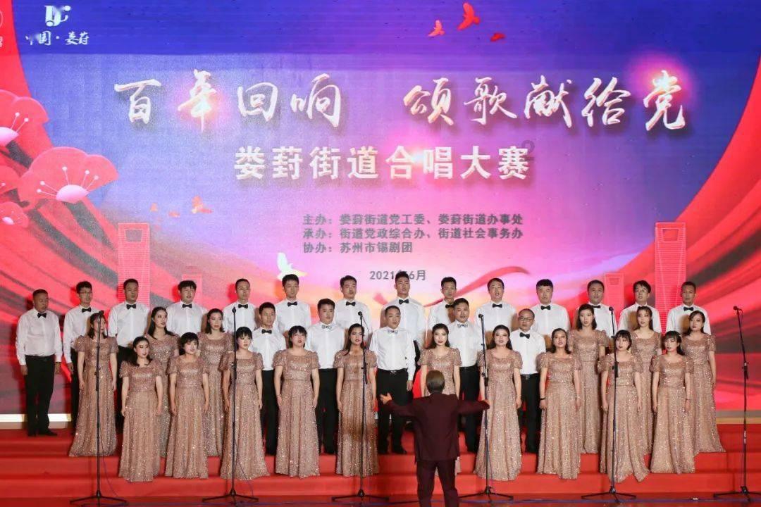 发现古老遗迹