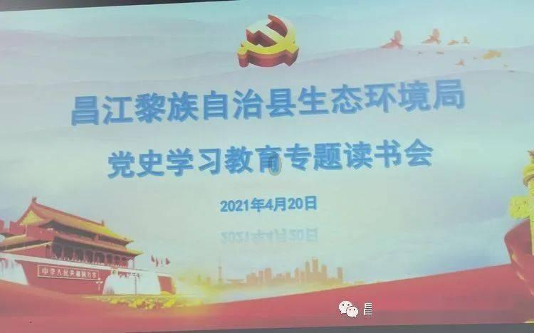 “河南富豪”4次举牌!“老牌妖股”命运多舛又遭立案