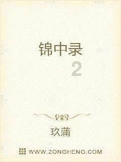 鬼泣5