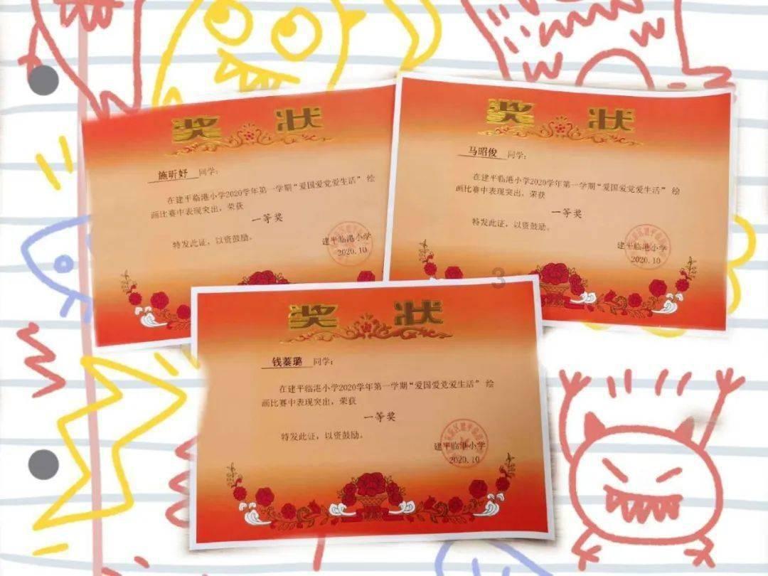 单县一女子发病昏迷危及生命,关键时刻幸好....